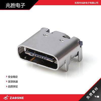 USB-216